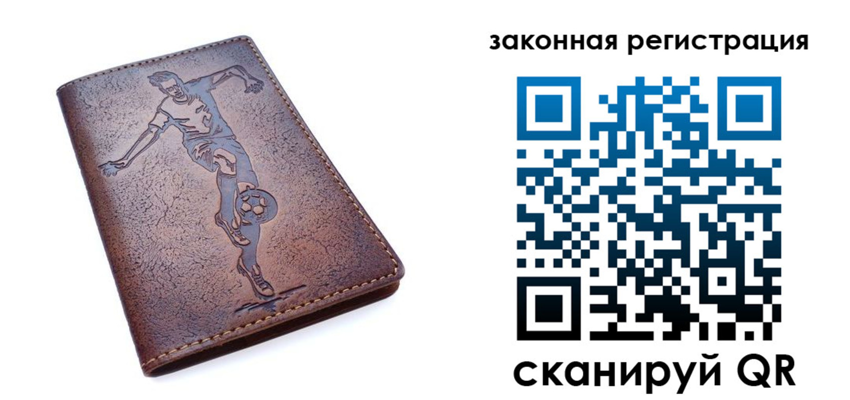 найти адрес прописки в Саяногорске